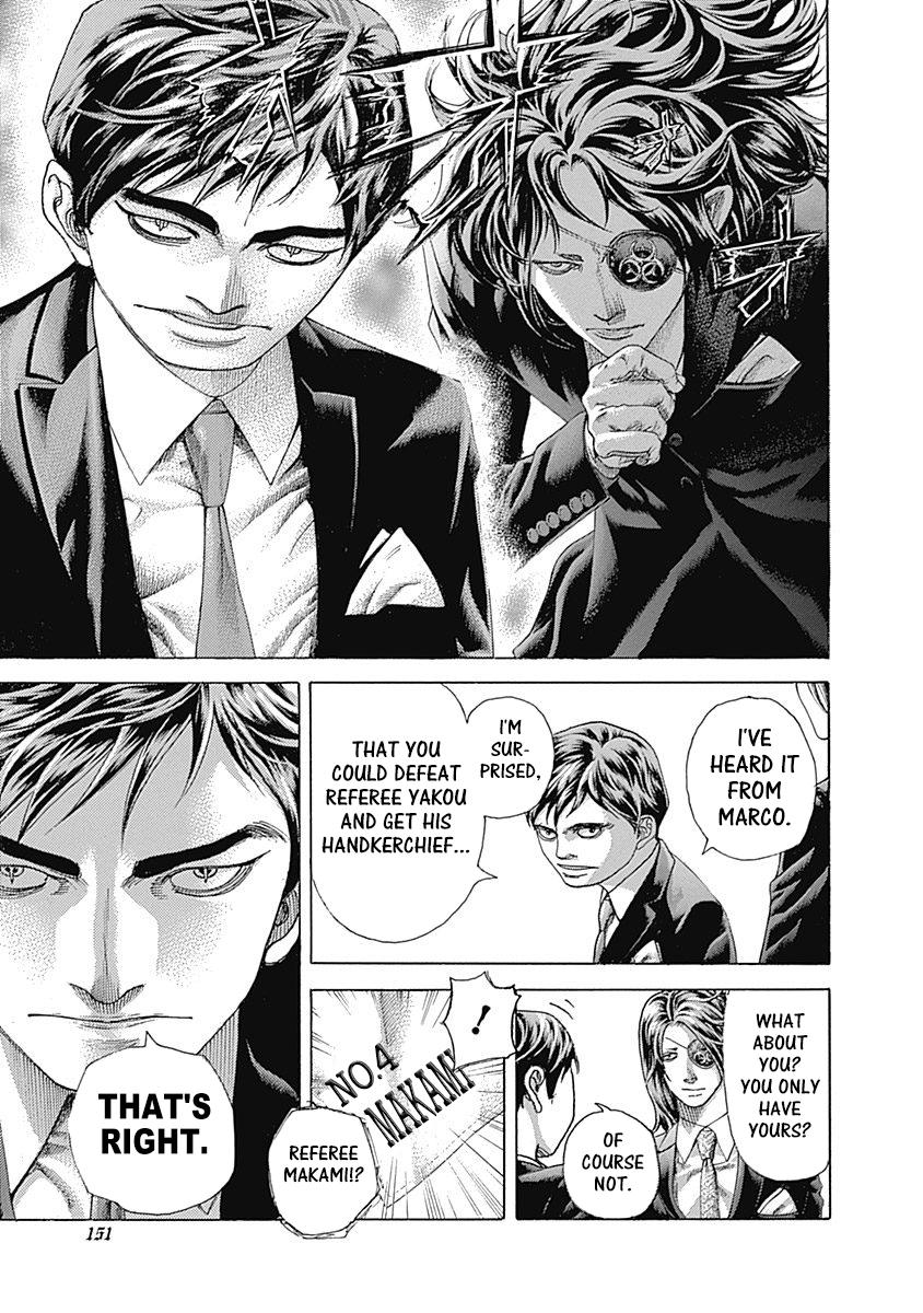 Read Usogui ENGLISH Manga Online