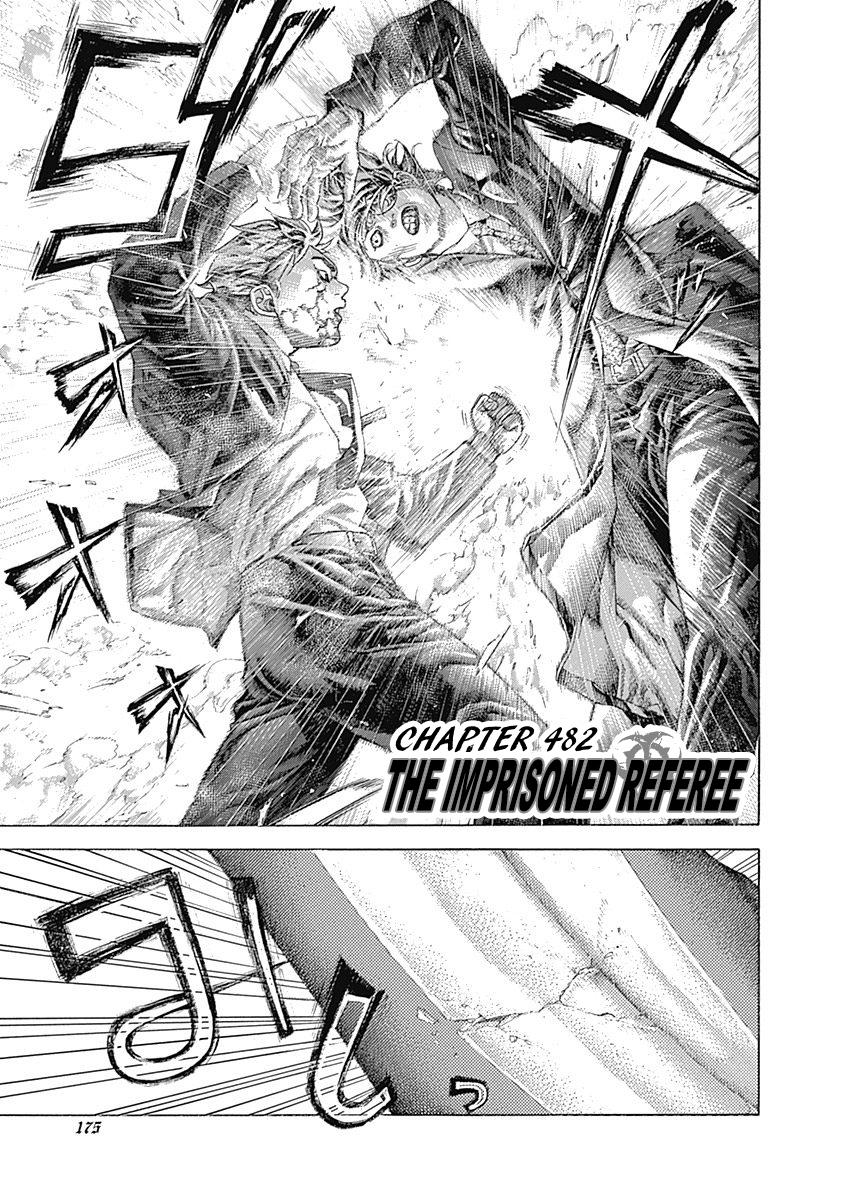 Read Usogui ENGLISH Manga Online