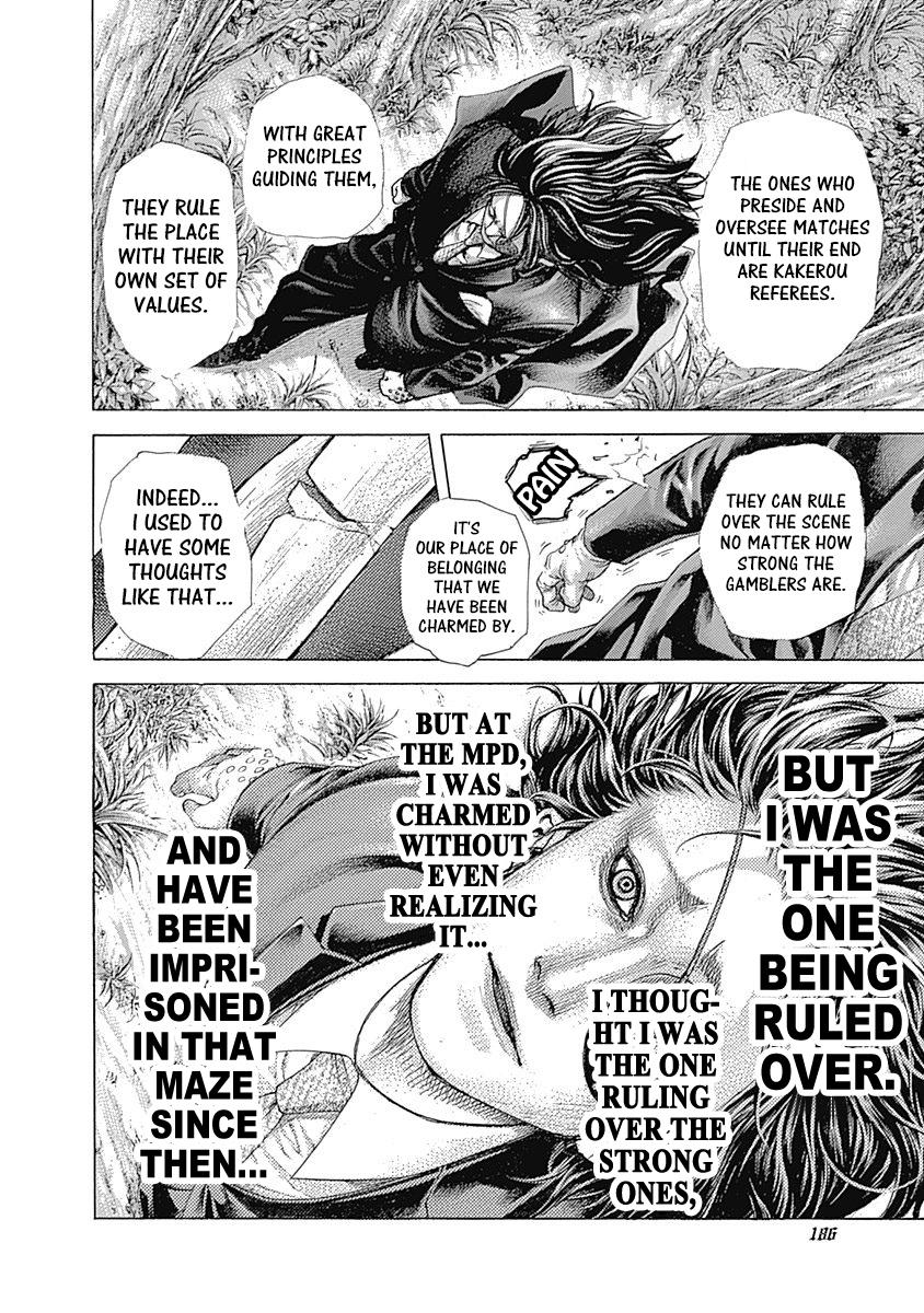 Read Usogui ENGLISH Manga Online