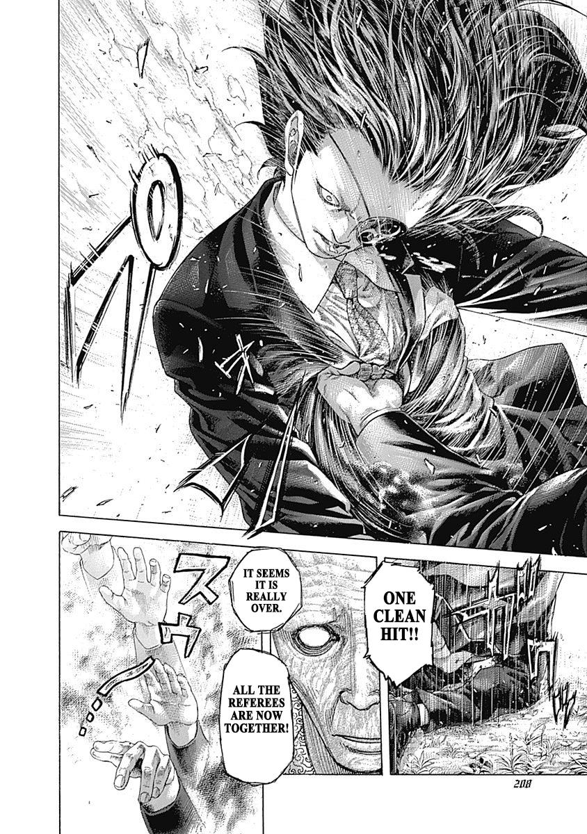 Read Usogui ENGLISH Manga Online