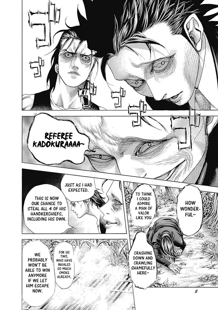 Read Usogui ENGLISH Manga Online