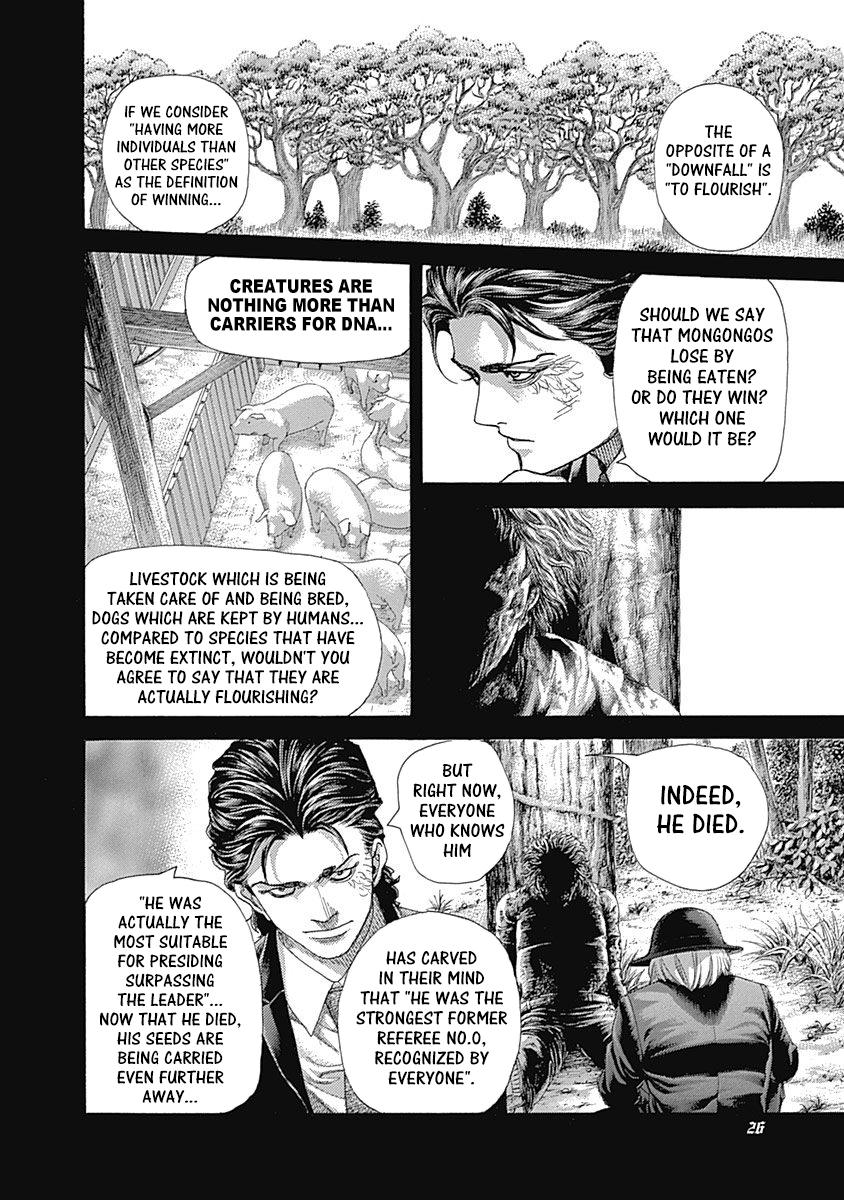 Read Usogui ENGLISH Manga Online