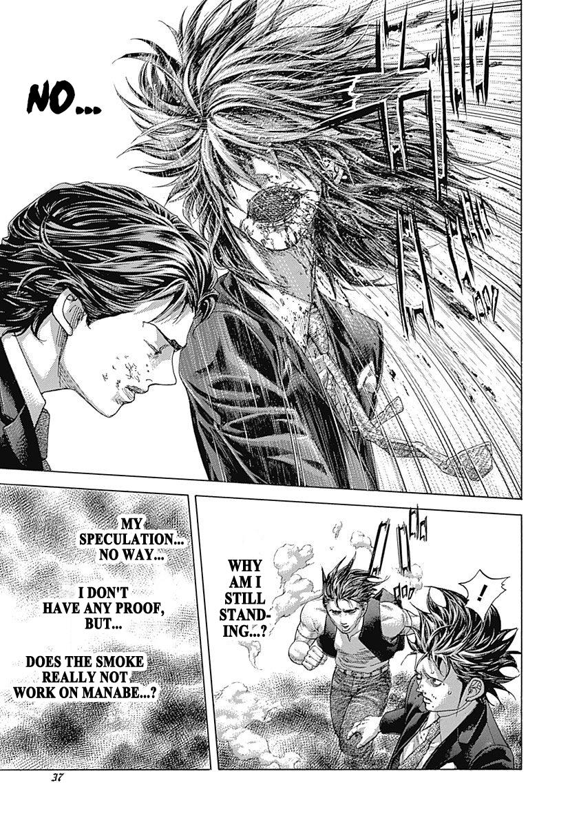 Read Usogui ENGLISH Manga Online