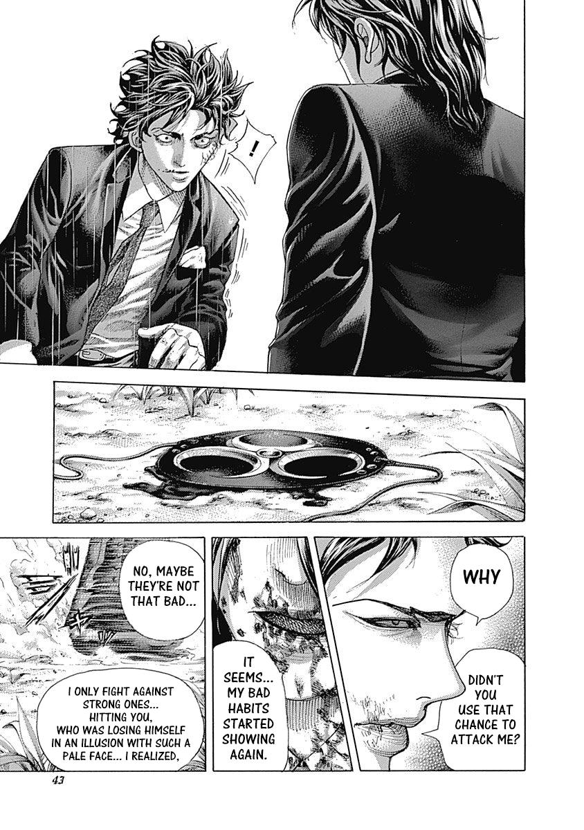 Read Usogui ENGLISH Manga Online