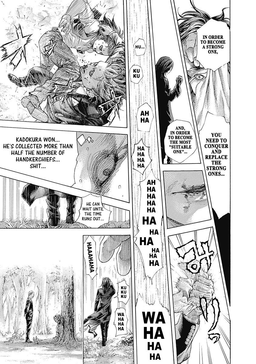 Read Usogui ENGLISH Manga Online