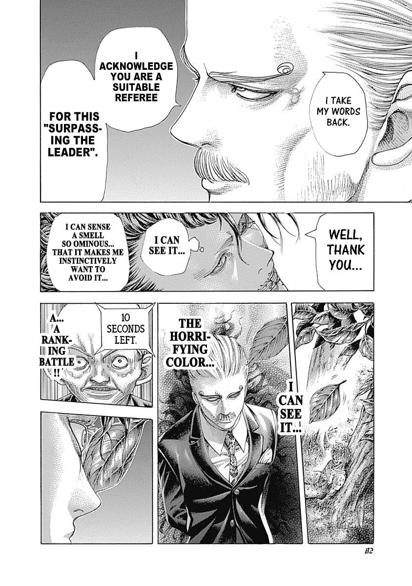 Read Usogui ENGLISH Manga Online