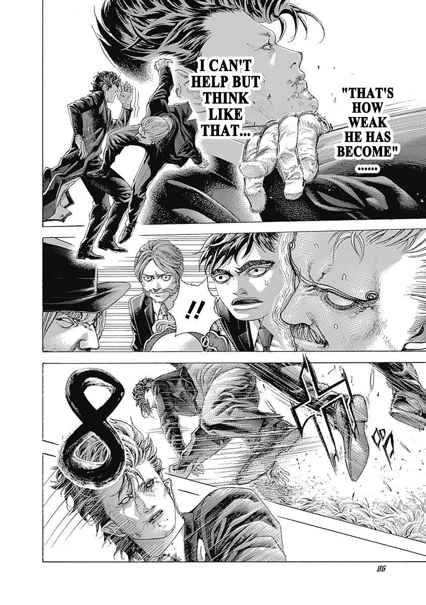 Read Usogui ENGLISH Manga Online