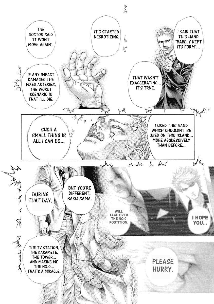 Read Usogui ENGLISH Manga Online