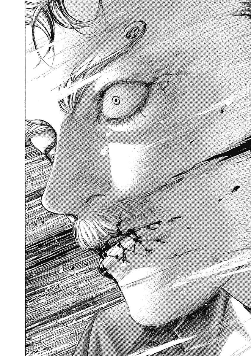 Read Usogui ENGLISH Manga Online