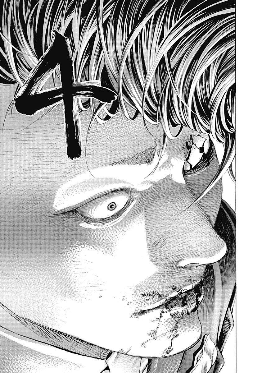 Read Usogui ENGLISH Manga Online