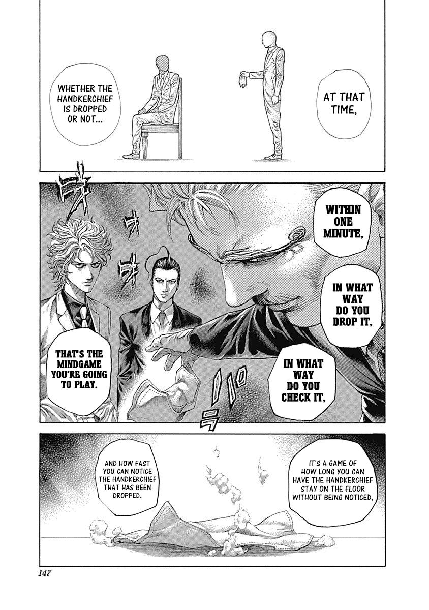 Read Usogui ENGLISH Manga Online