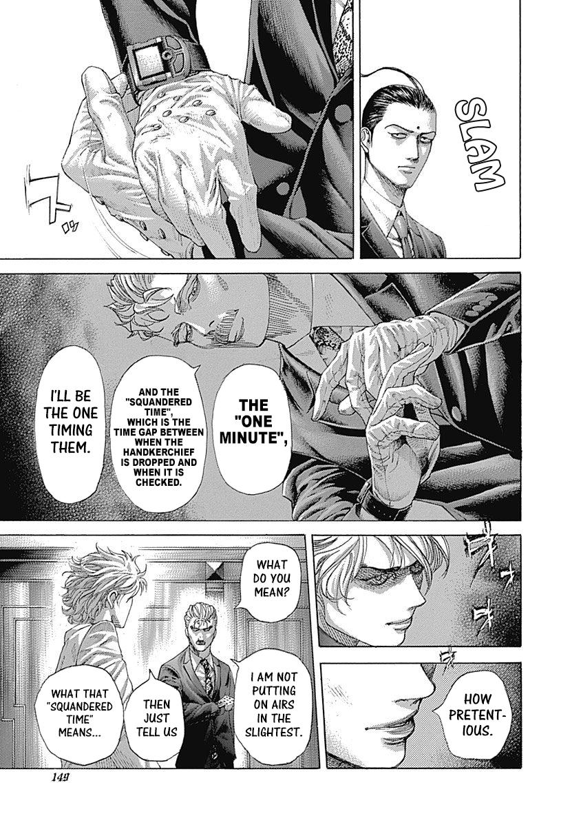 Read Usogui ENGLISH Manga Online