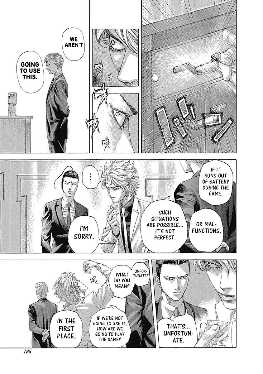 Read Usogui ENGLISH Manga Online