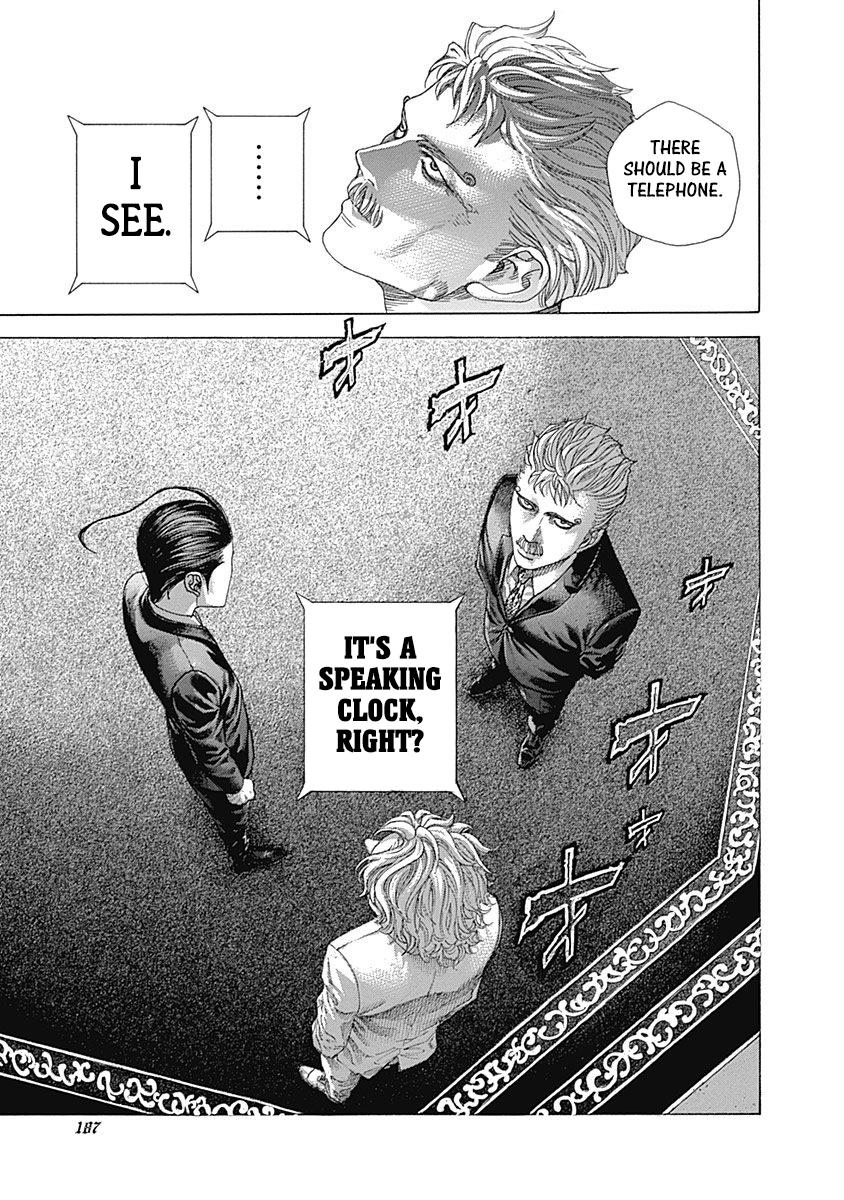 Read Usogui ENGLISH Manga Online