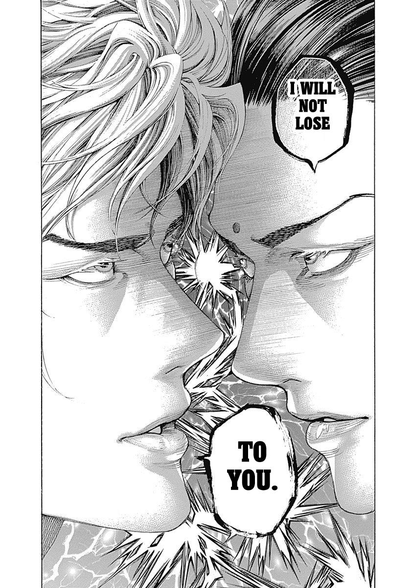 Read Usogui ENGLISH Manga Online