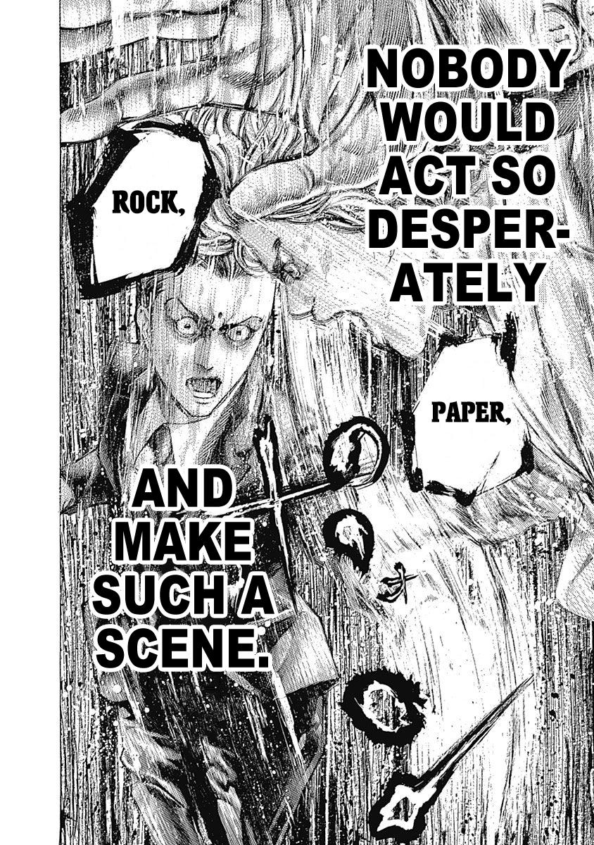 Read Usogui ENGLISH Manga Online