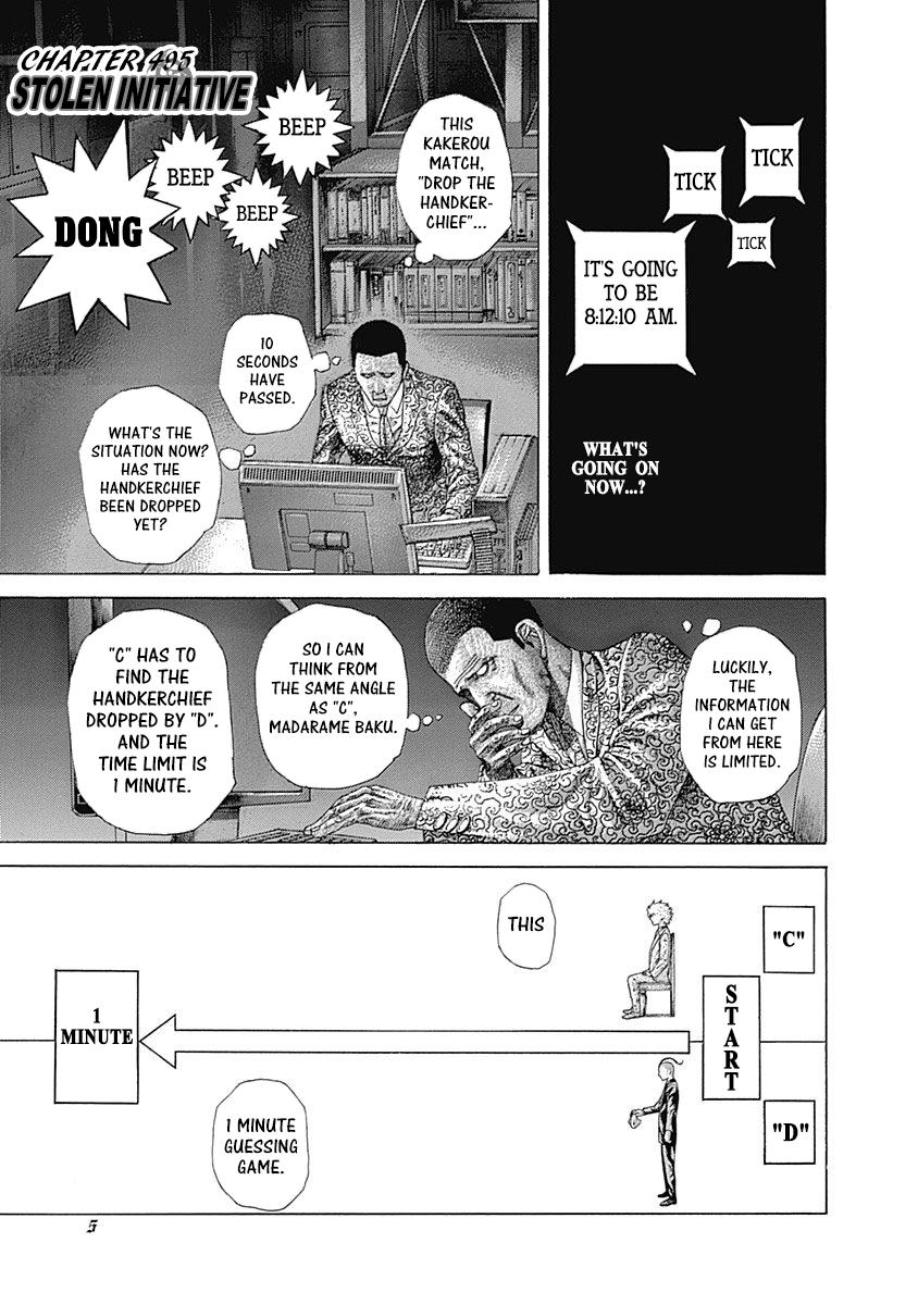 Read Usogui ENGLISH Manga Online