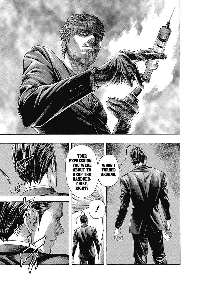 Read Usogui ENGLISH Manga Online