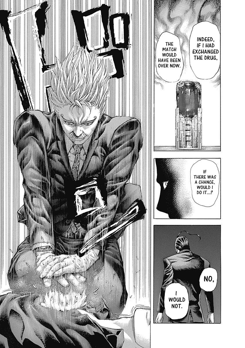 Read Usogui ENGLISH Manga Online