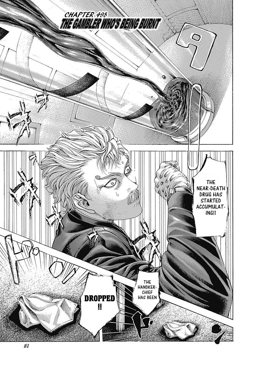 Read Usogui ENGLISH Manga Online