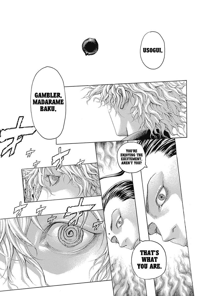 Read Usogui ENGLISH Manga Online