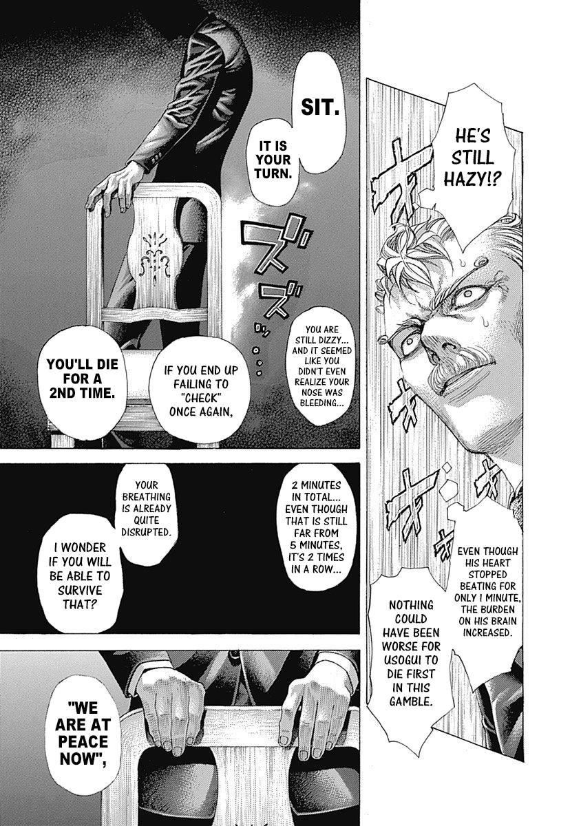 Read Usogui ENGLISH Manga Online