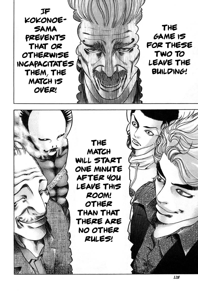 Read Usogui ENGLISH Manga Online