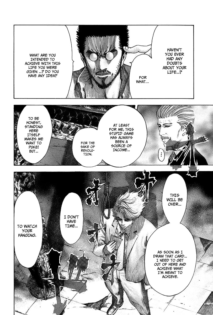 Read Usogui ENGLISH Manga Online