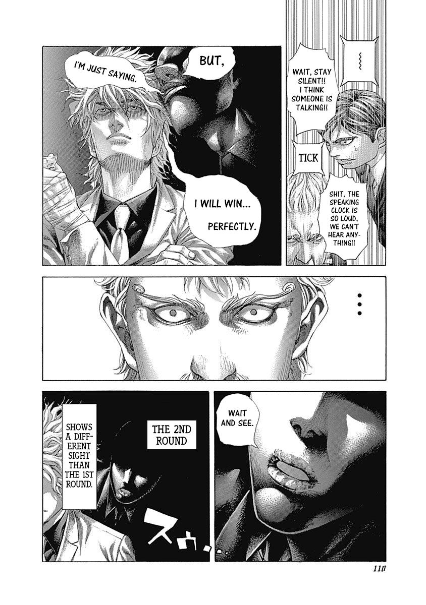 Read Usogui ENGLISH Manga Online