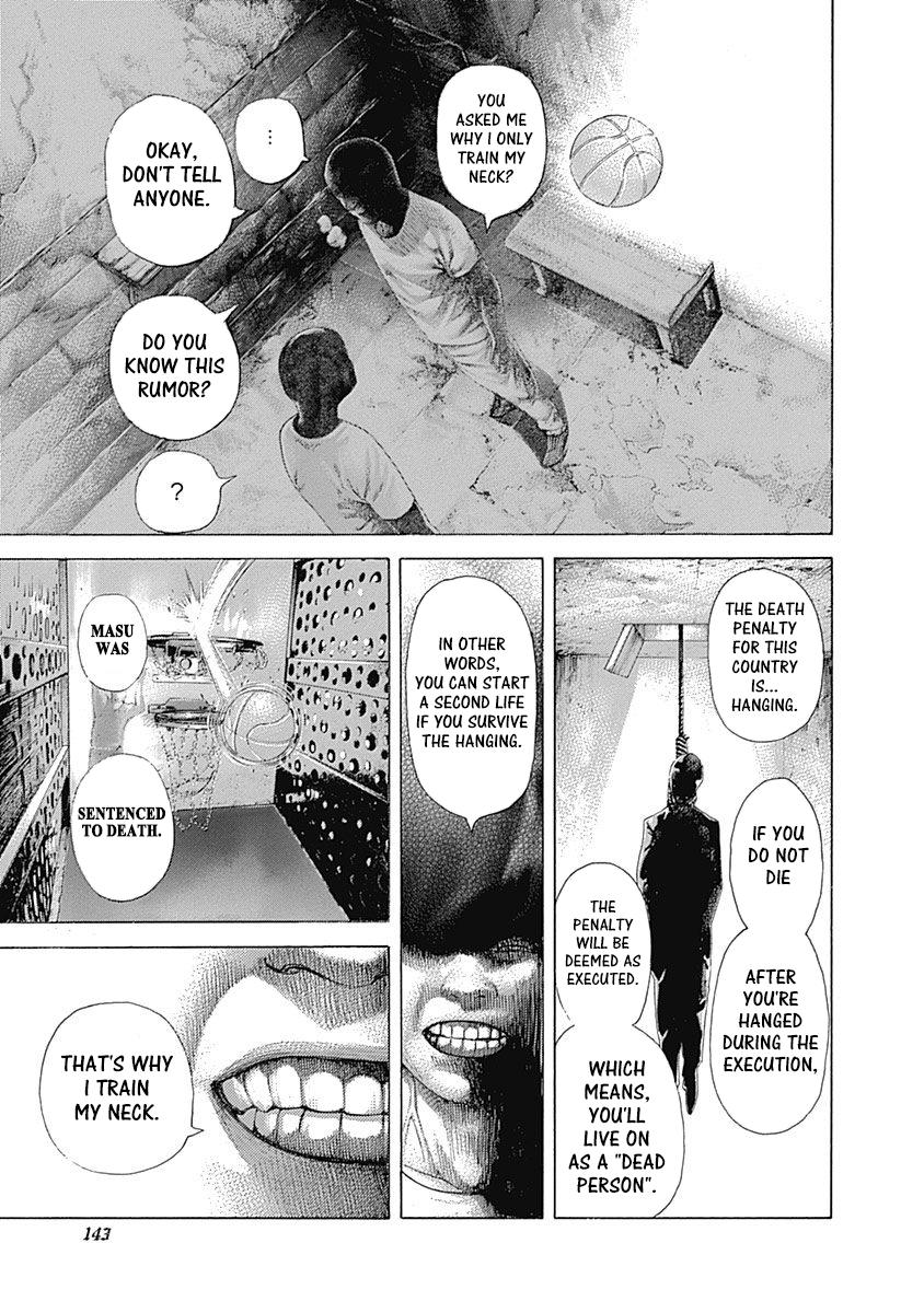 Read Usogui ENGLISH Manga Online