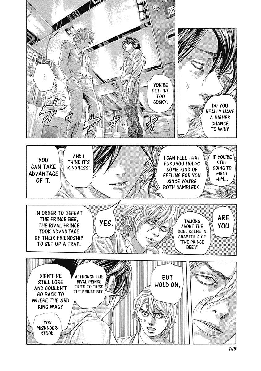 Read Usogui ENGLISH Manga Online