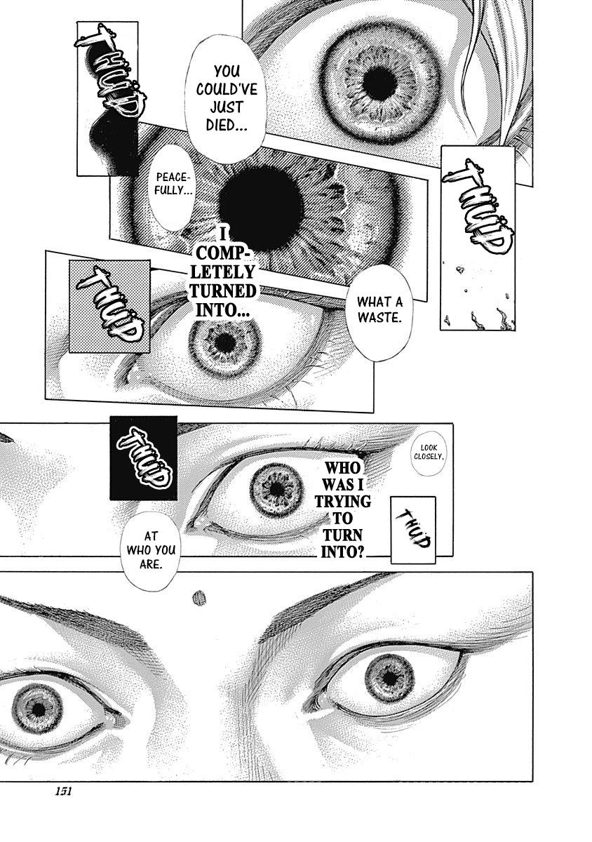 Read Usogui ENGLISH Manga Online