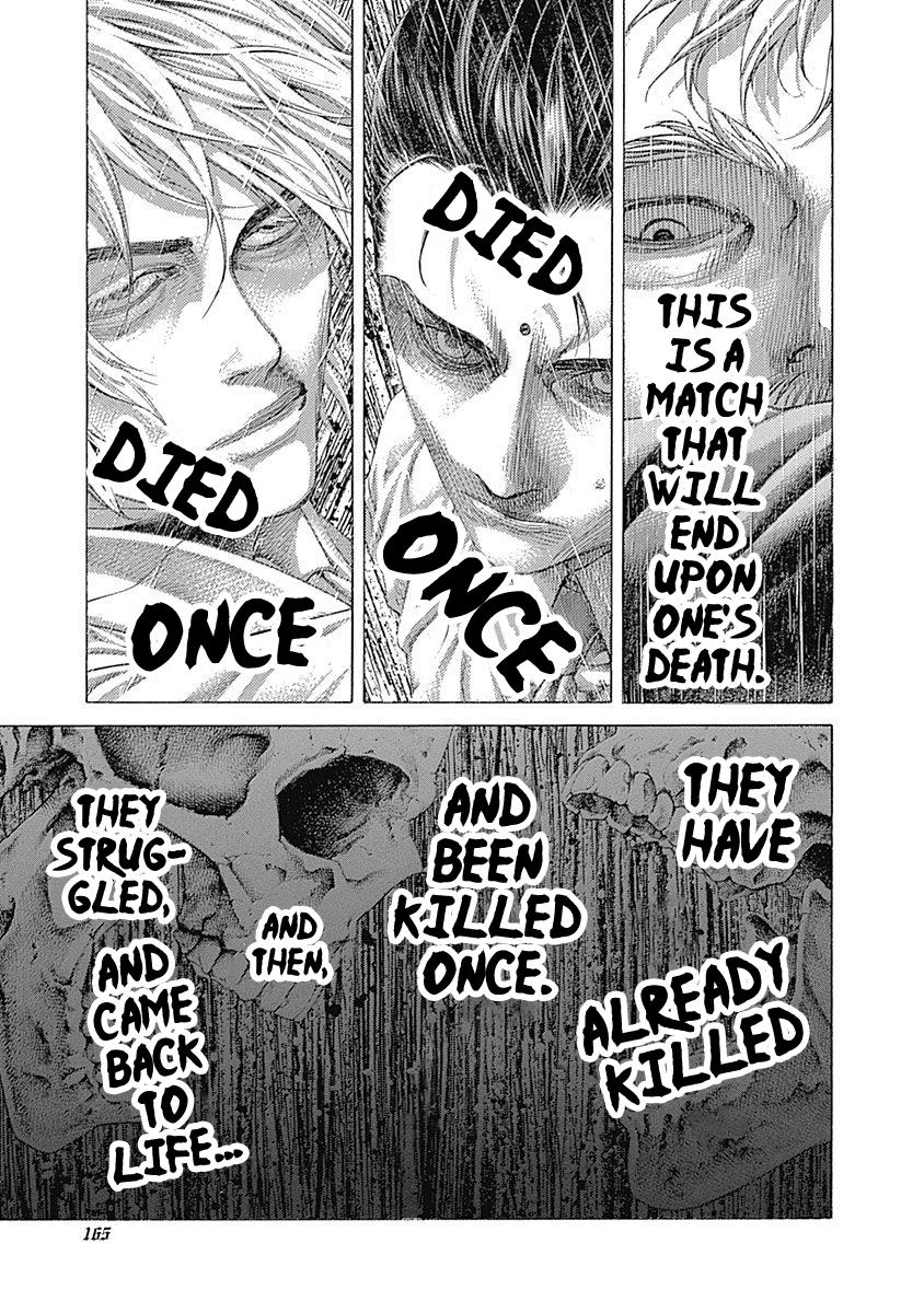 Read Usogui ENGLISH Manga Online