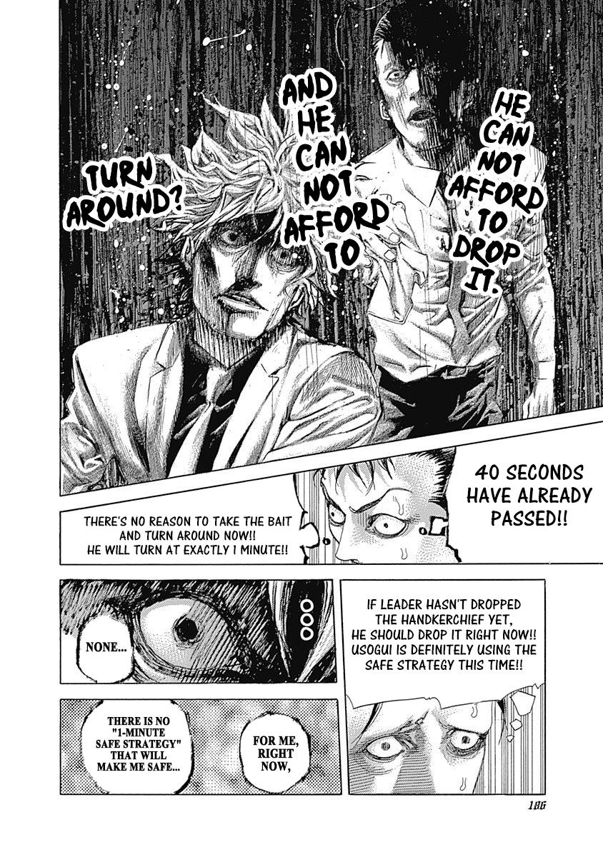 Read Usogui ENGLISH Manga Online