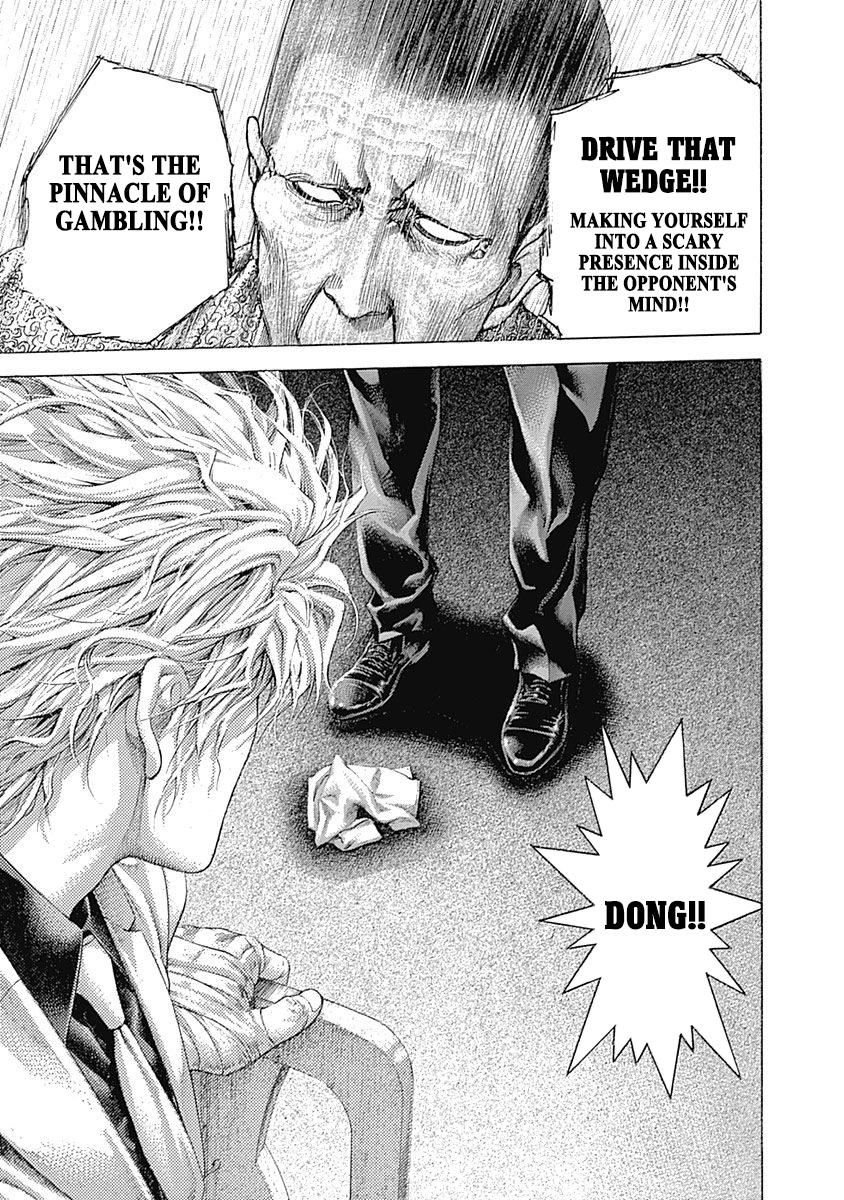 Read Usogui ENGLISH Manga Online