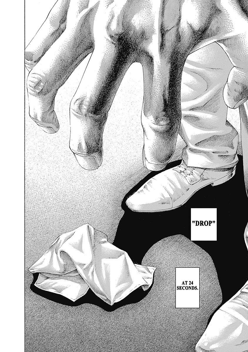 Read Usogui ENGLISH Manga Online