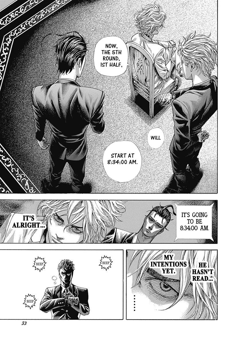 Read Usogui ENGLISH Manga Online