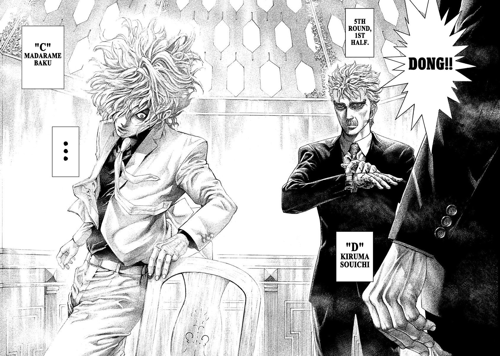 Read Usogui ENGLISH Manga Online