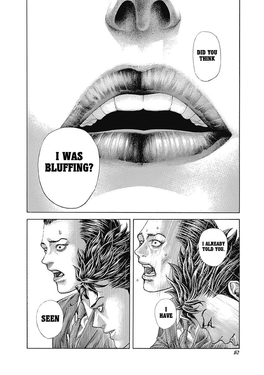 Read Usogui ENGLISH Manga Online