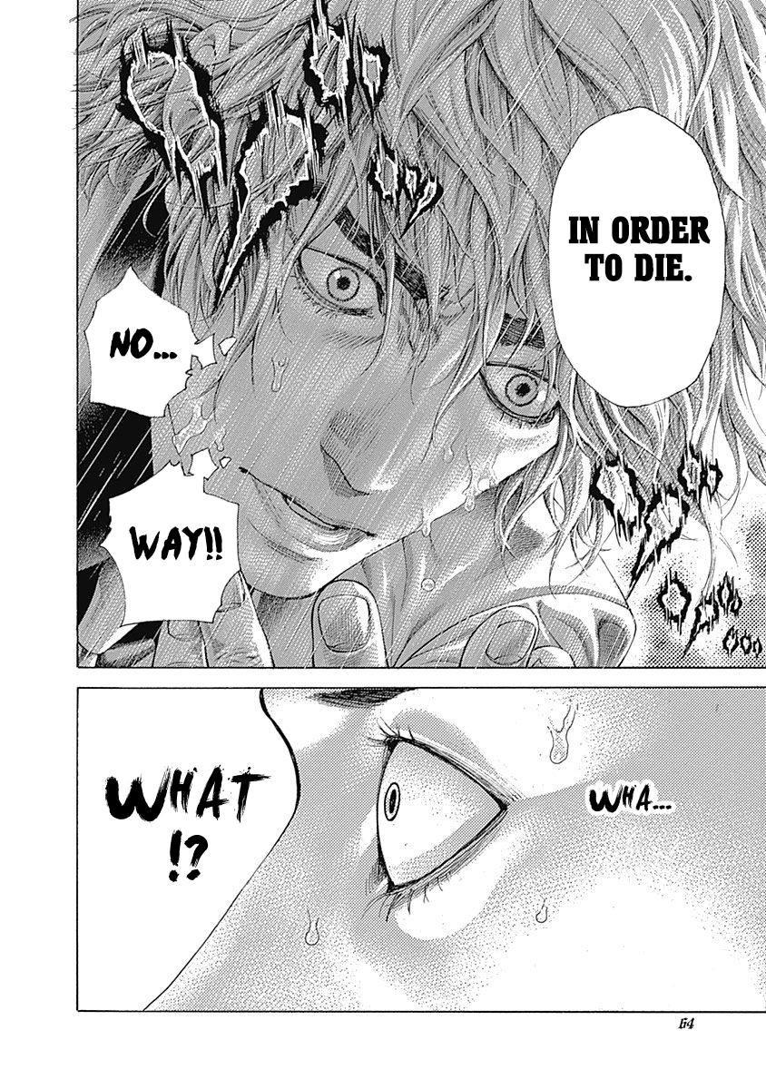 Read Usogui ENGLISH Manga Online