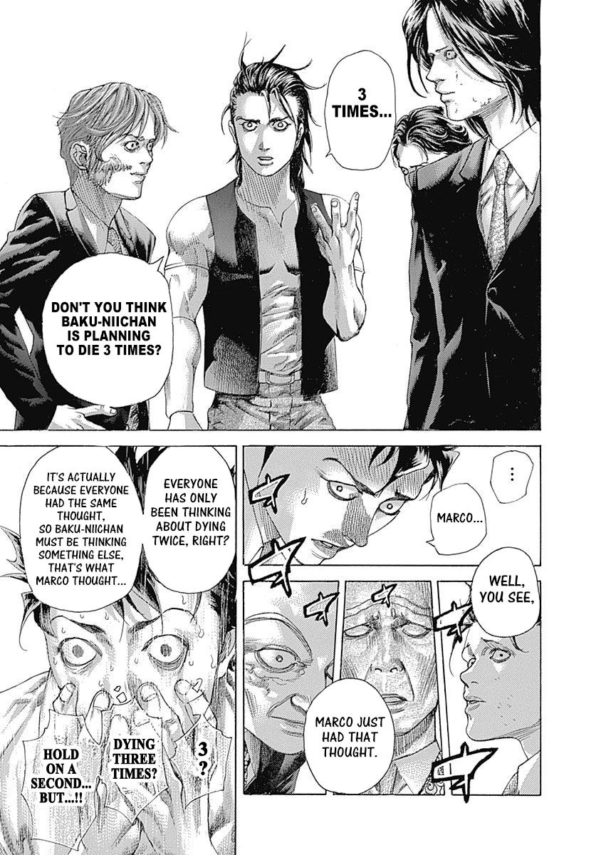 Read Usogui ENGLISH Manga Online