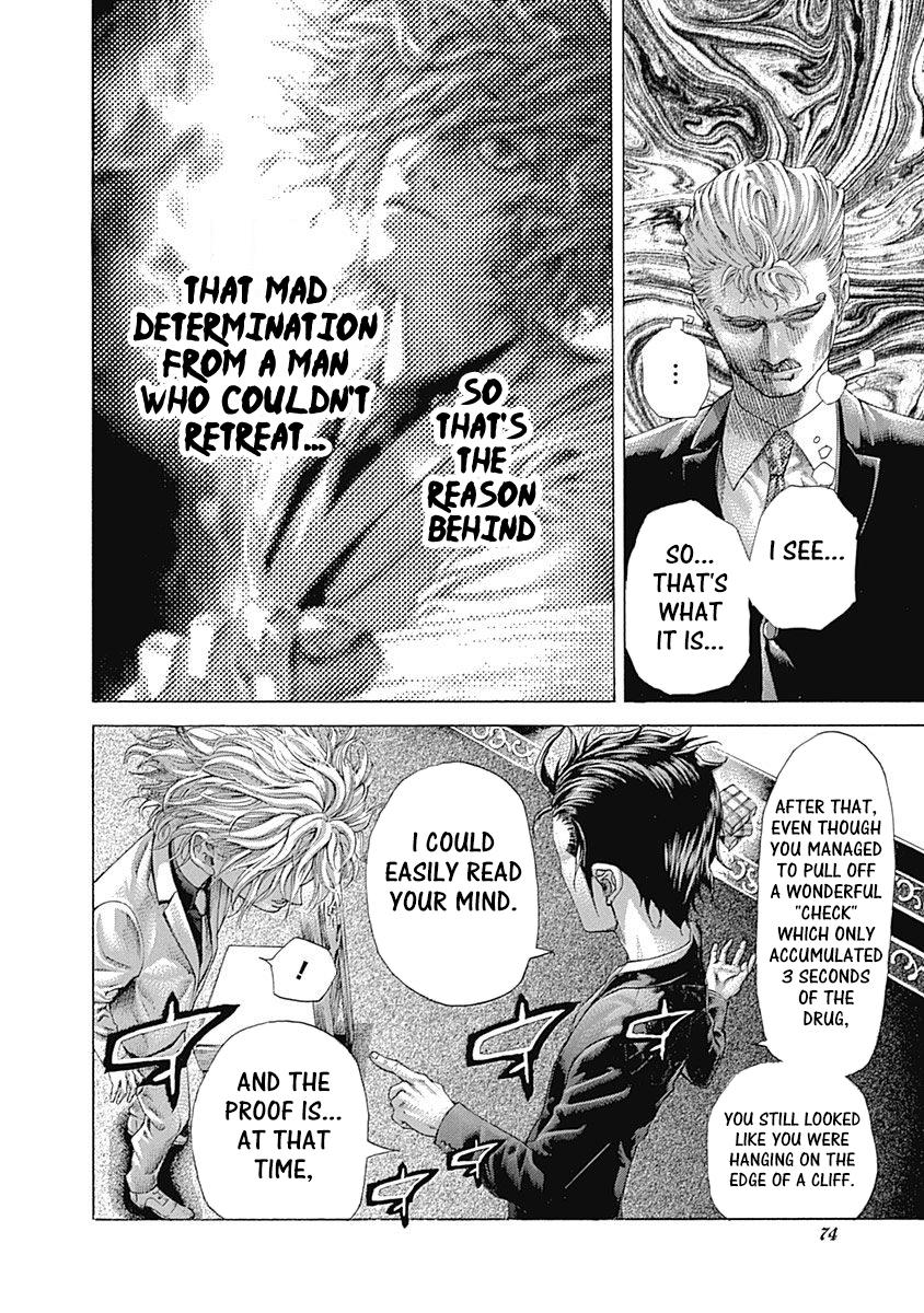 Read Usogui ENGLISH Manga Online