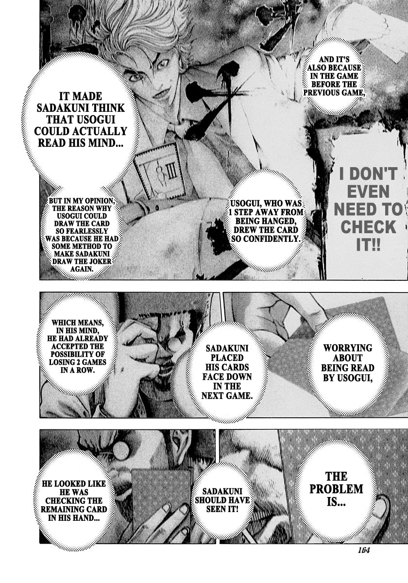 Read Usogui ENGLISH Manga Online