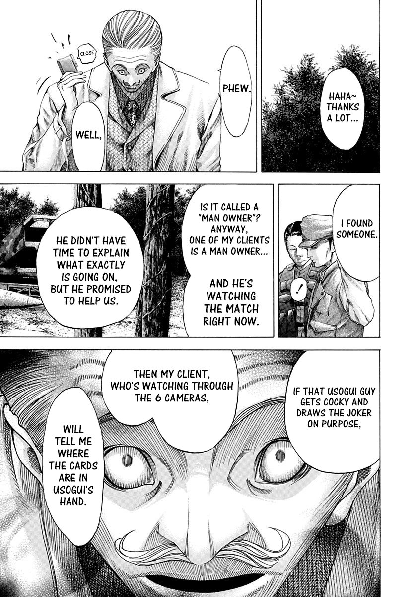 Read Usogui ENGLISH Manga Online