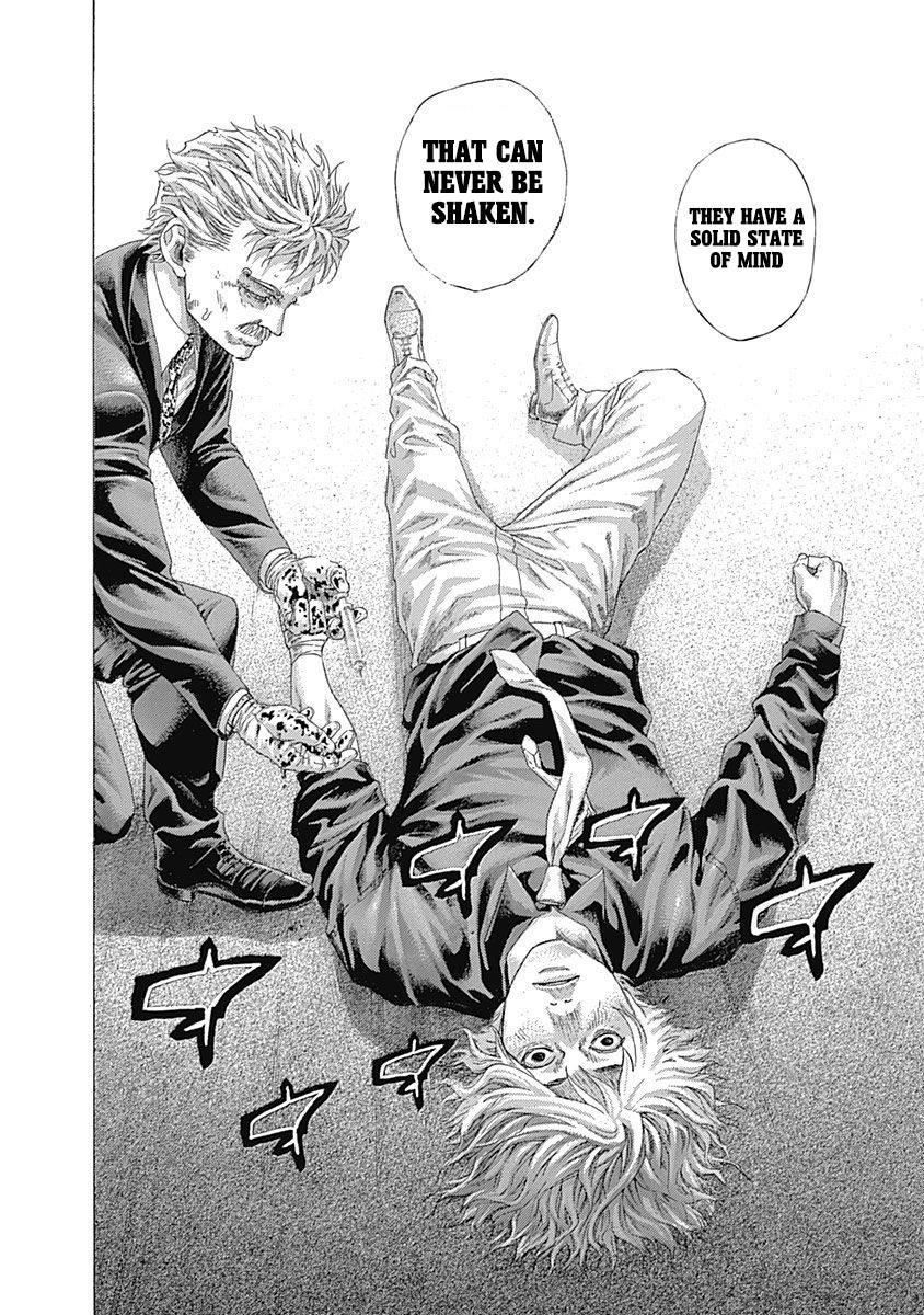 Read Usogui ENGLISH Manga Online