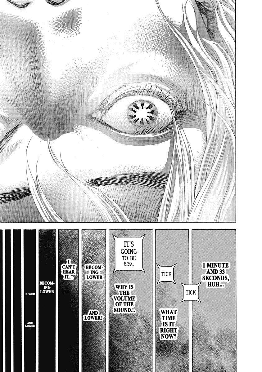 Read Usogui ENGLISH Manga Online