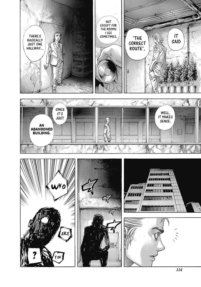 Read Usogui ENGLISH Manga Online