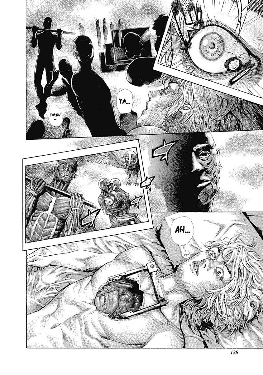 Read Usogui ENGLISH Manga Online