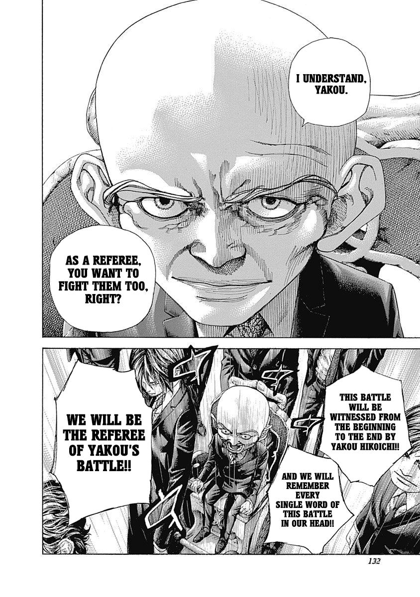 Read Usogui ENGLISH Manga Online