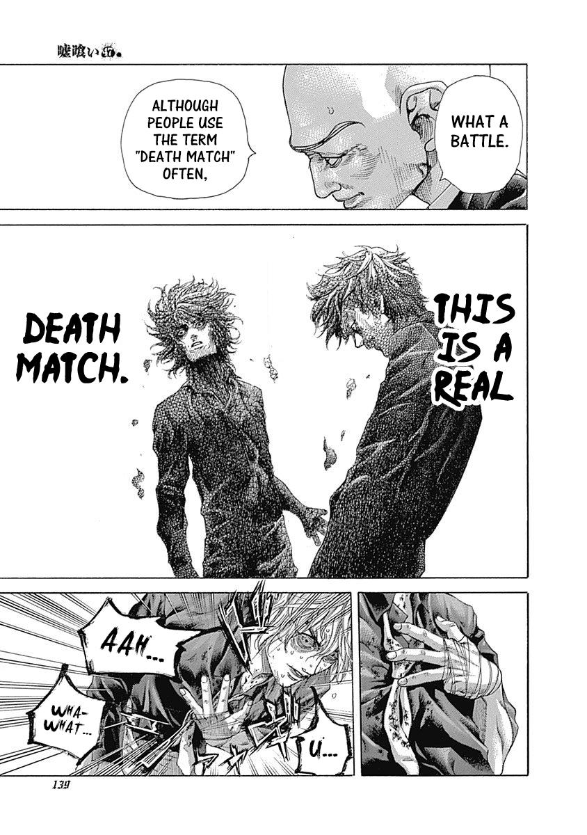 Read Usogui ENGLISH Manga Online